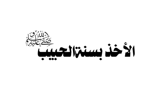 مولوي عبدارقیب (عرفان) avatar